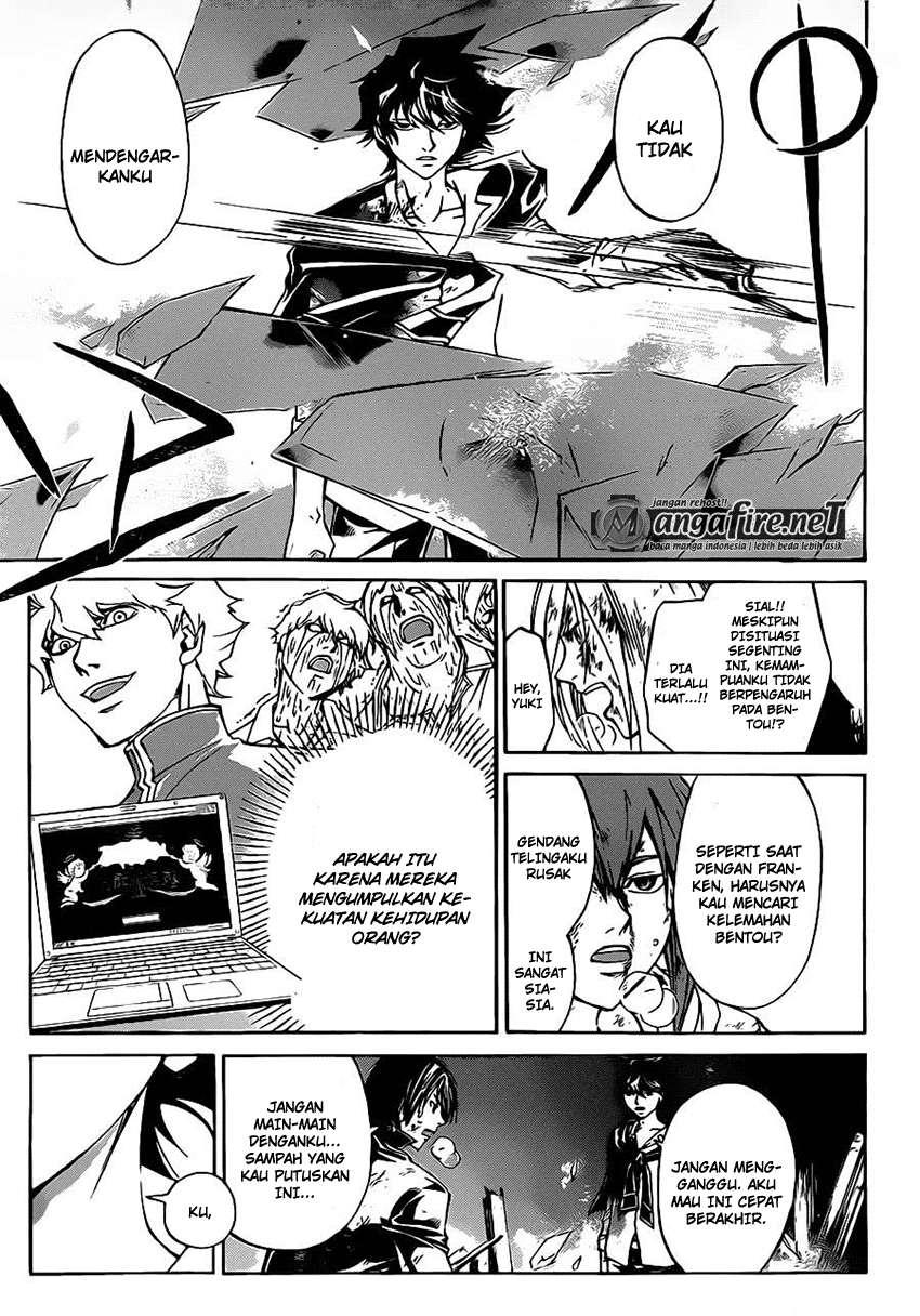 Chapter 223