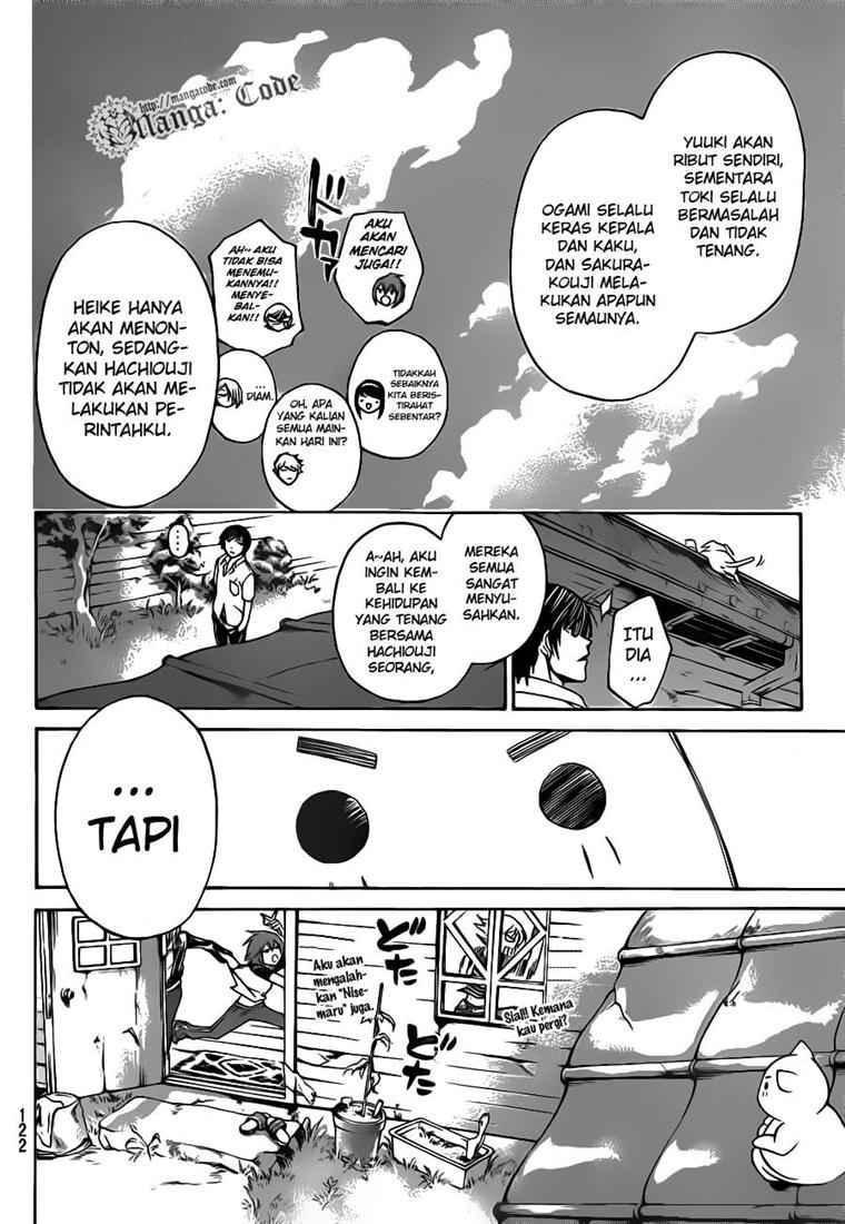 Chapter 64