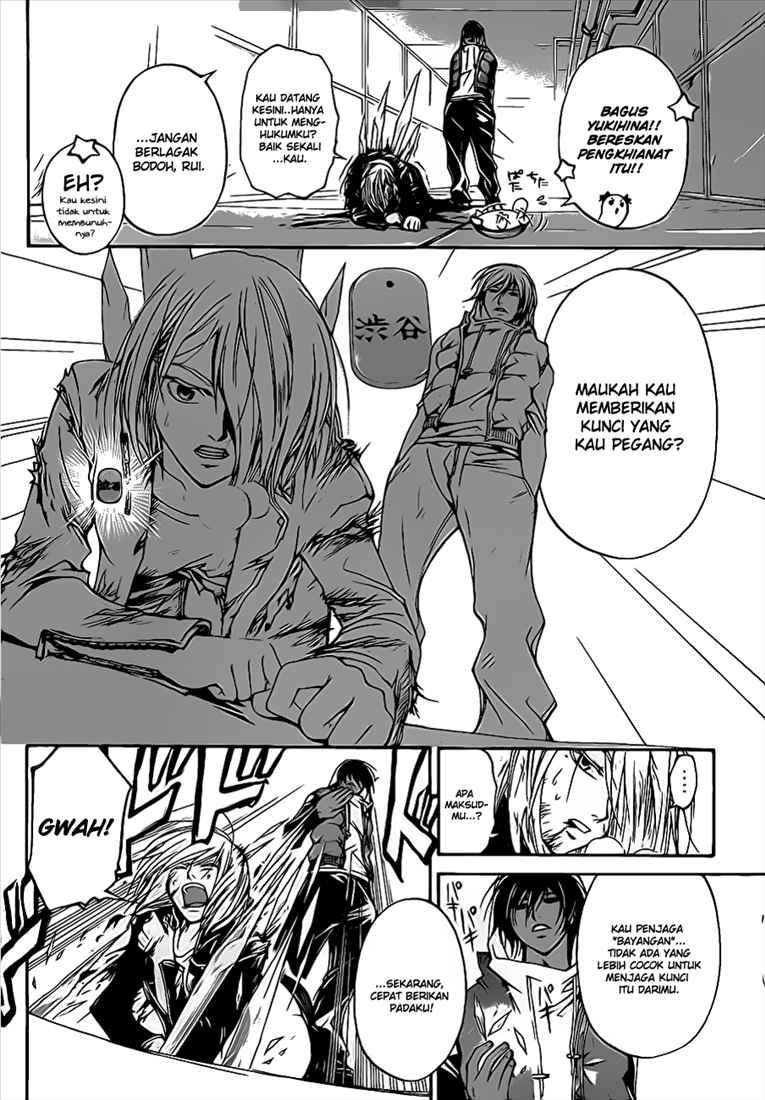 Chapter 71