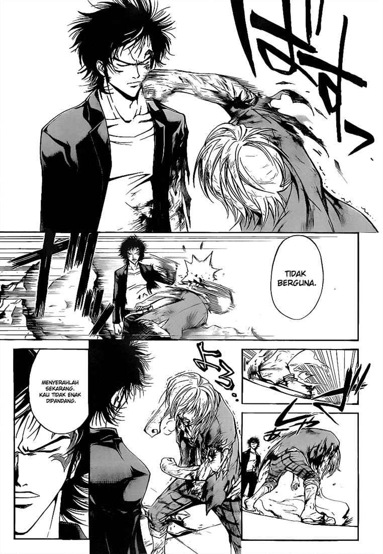 Chapter 73