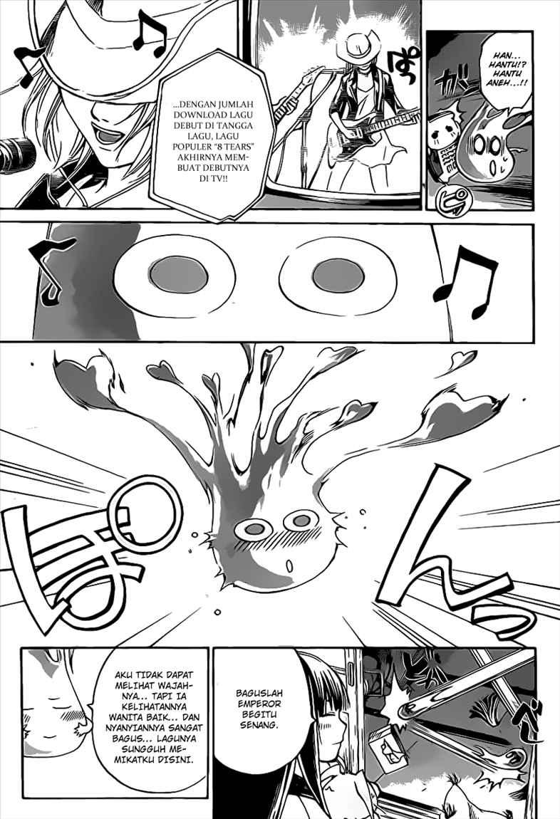 Chapter 87