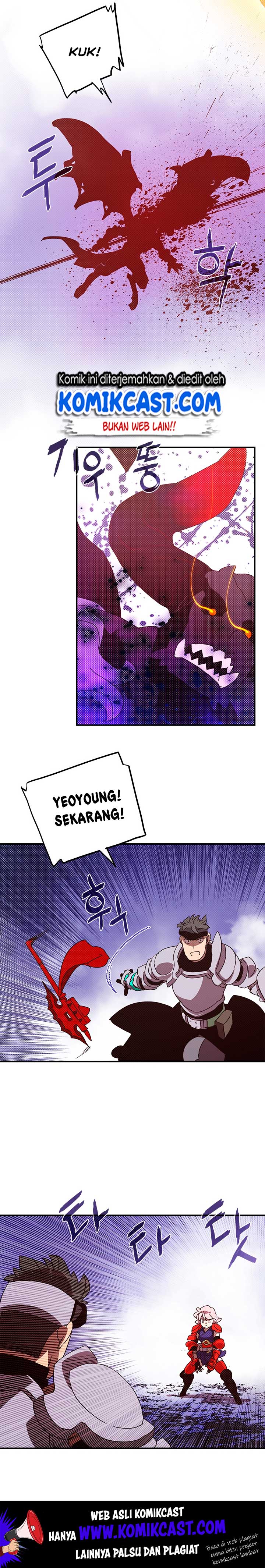 Chapter 81