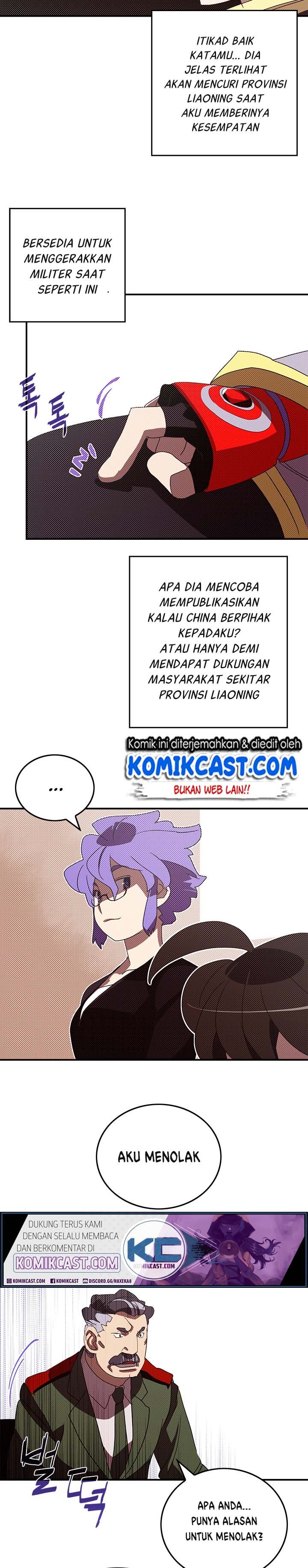 Chapter 95