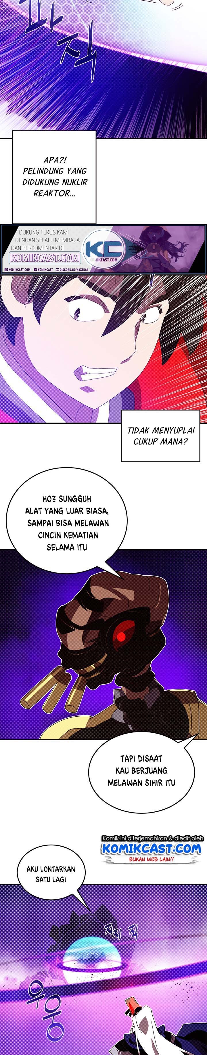 Chapter 96