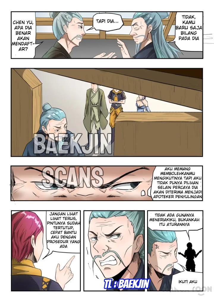 Chapter 197