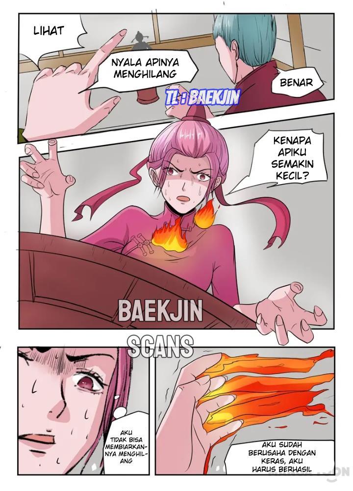 Chapter 205