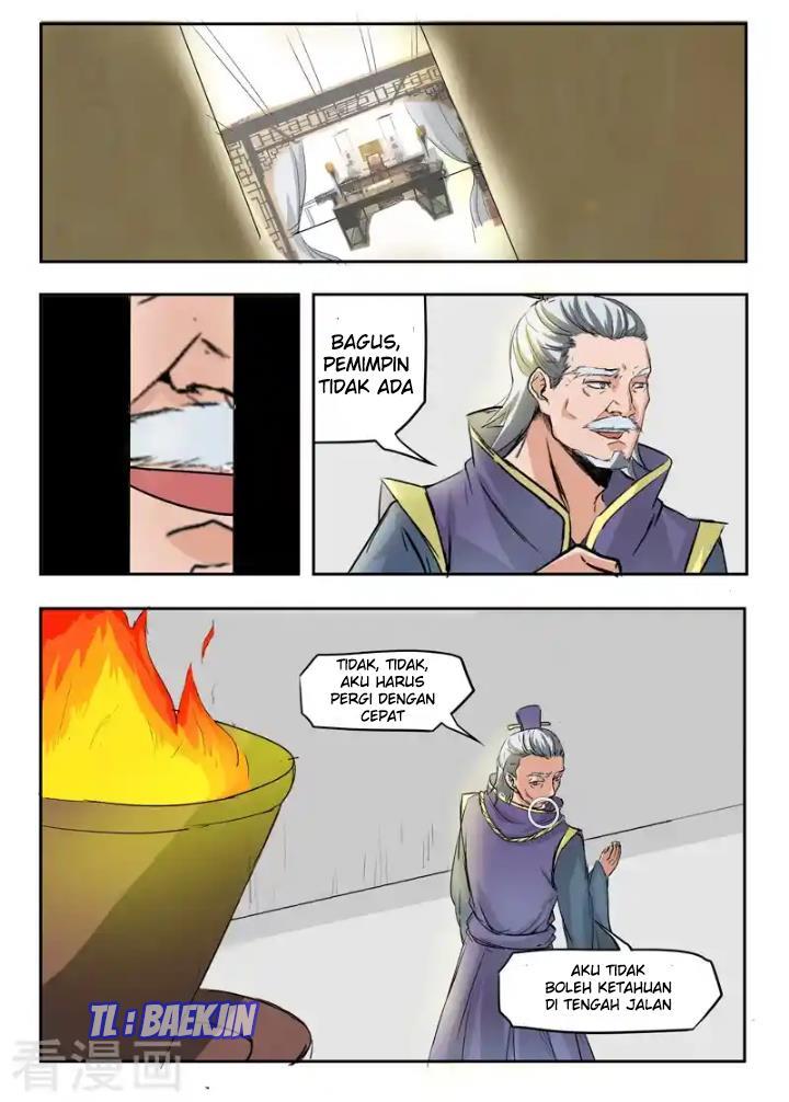 Chapter 213