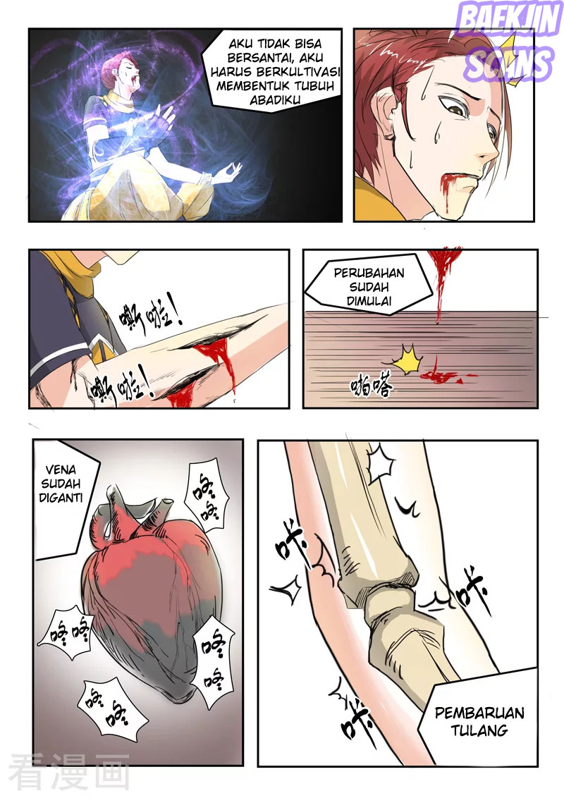 Chapter 238