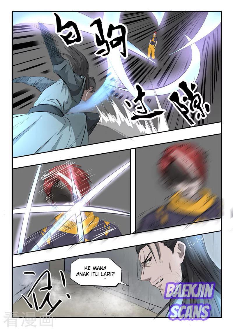Chapter 243