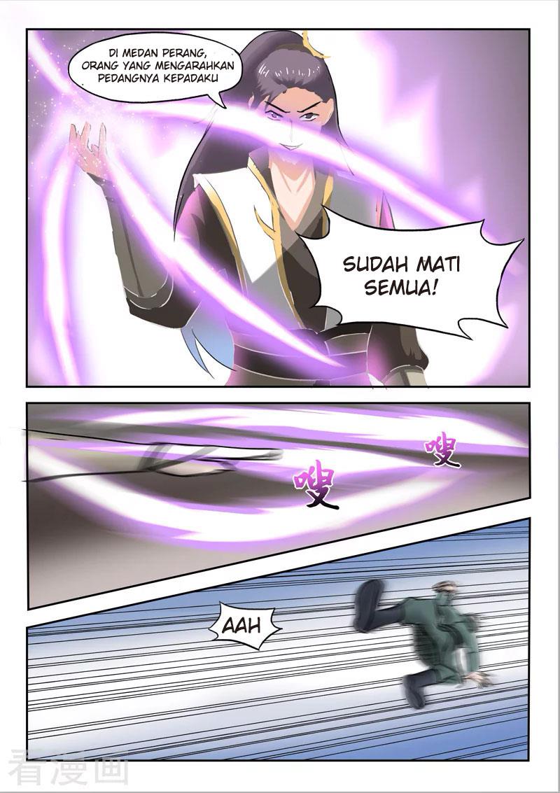 Chapter 253