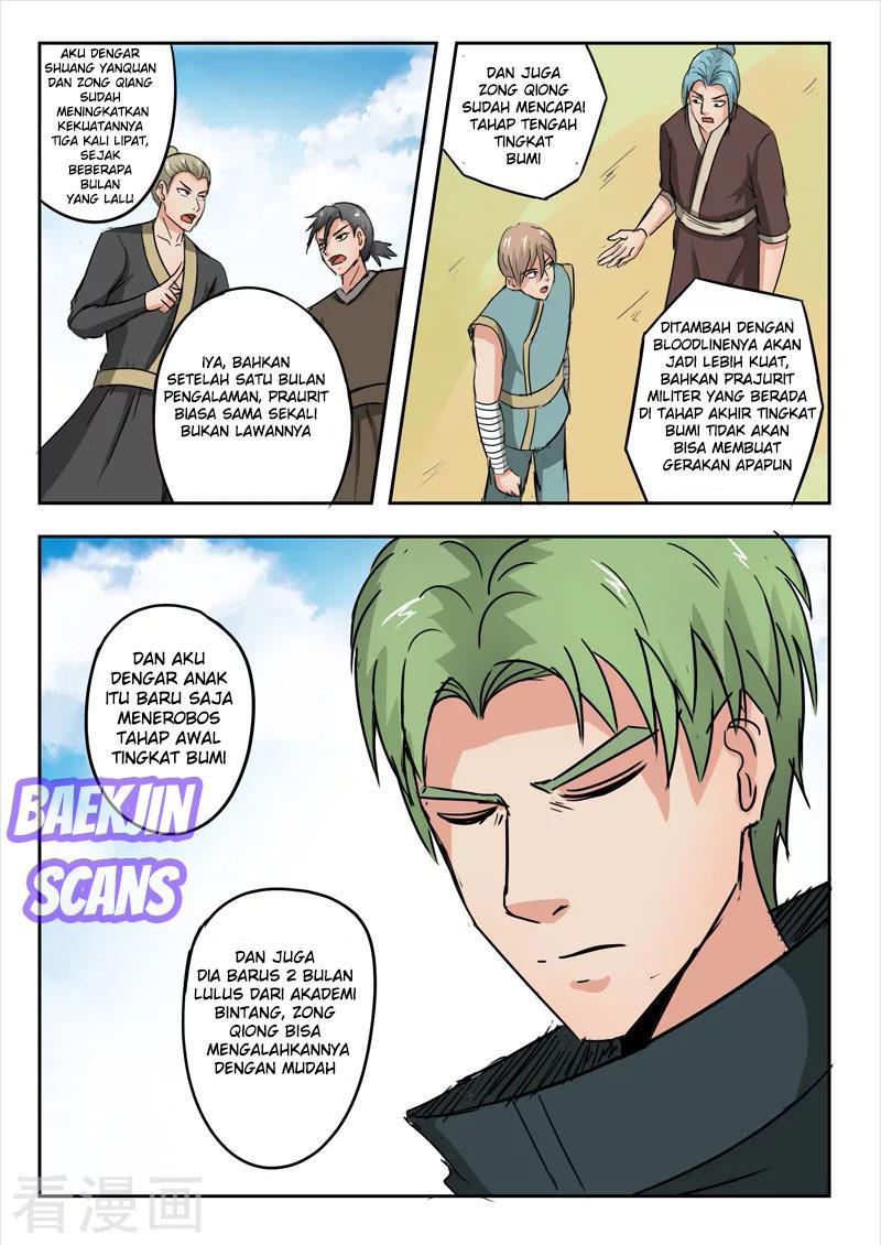Chapter 275