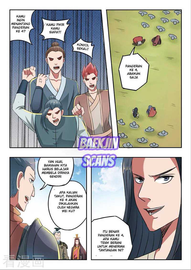 Chapter 286