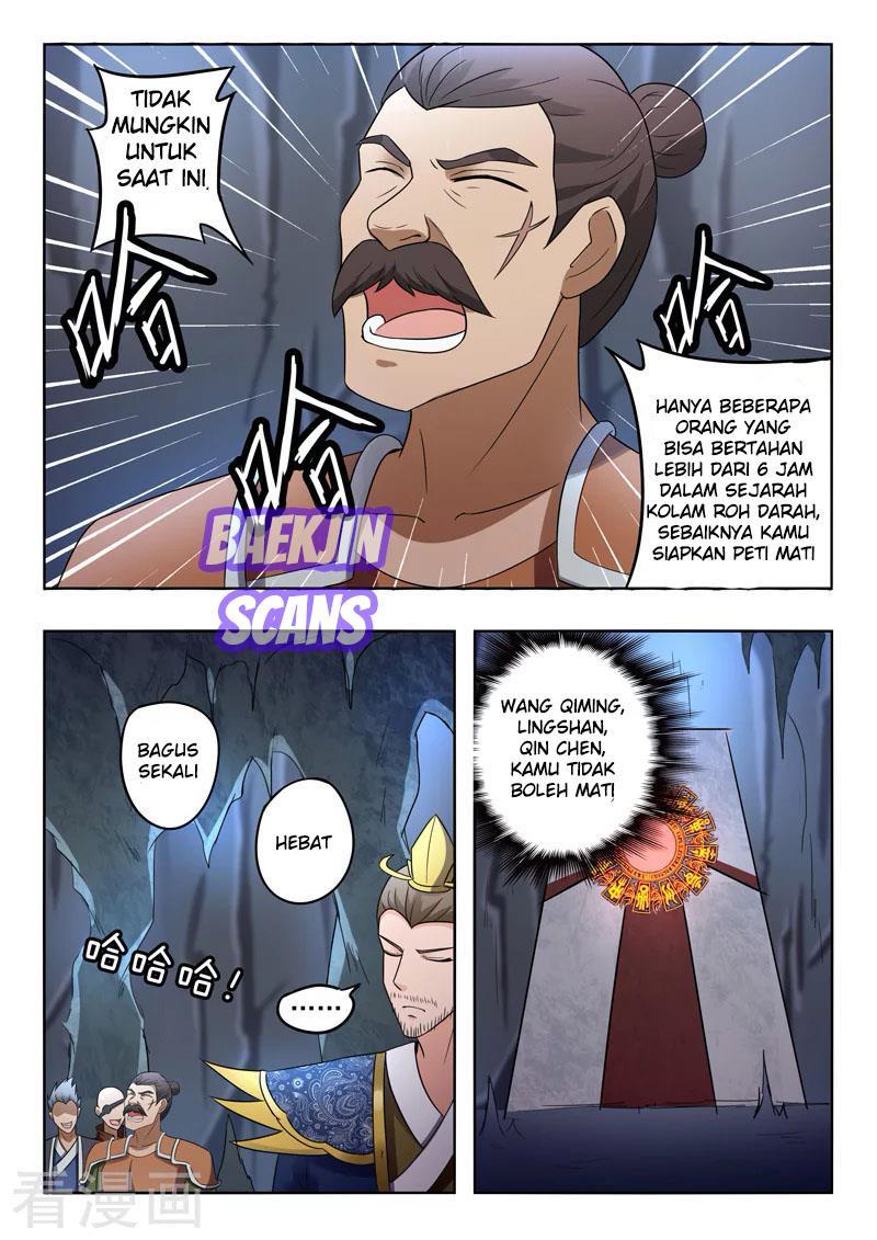 Chapter 296
