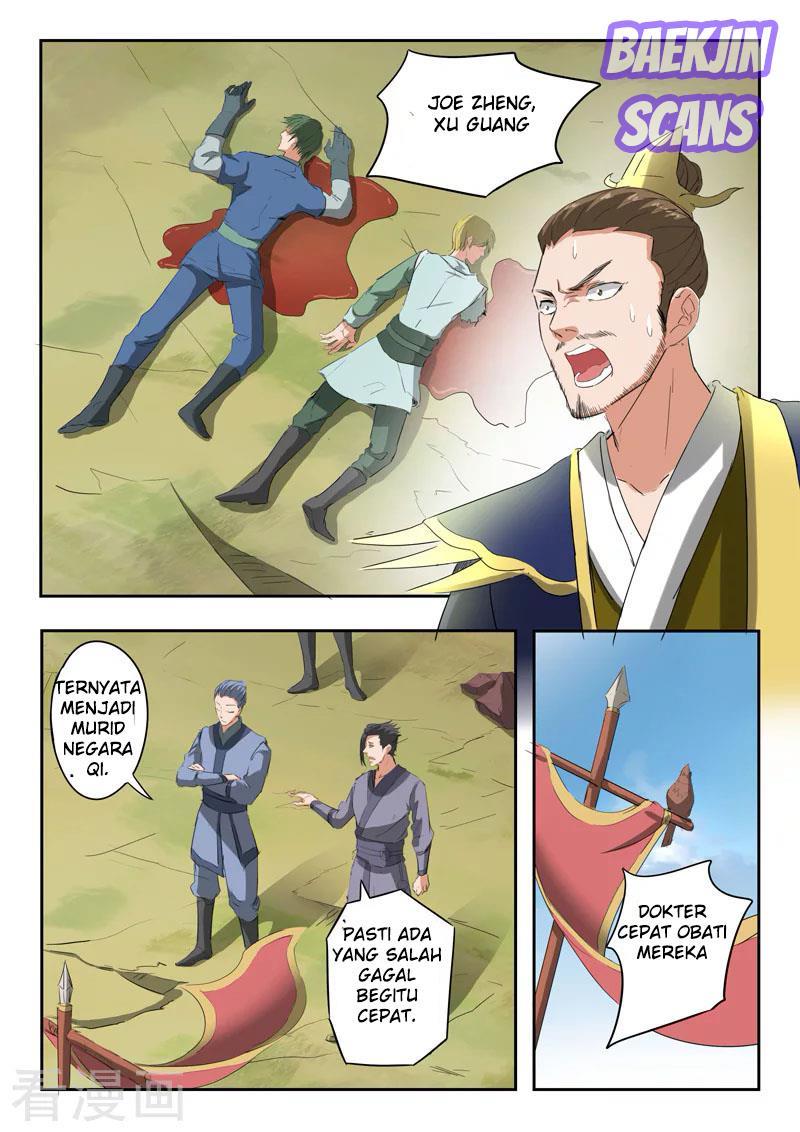 Chapter 309