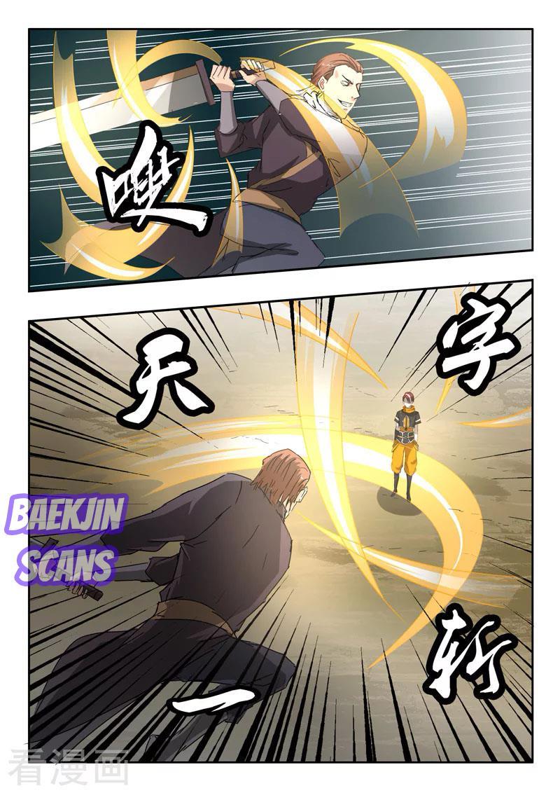 Chapter 311