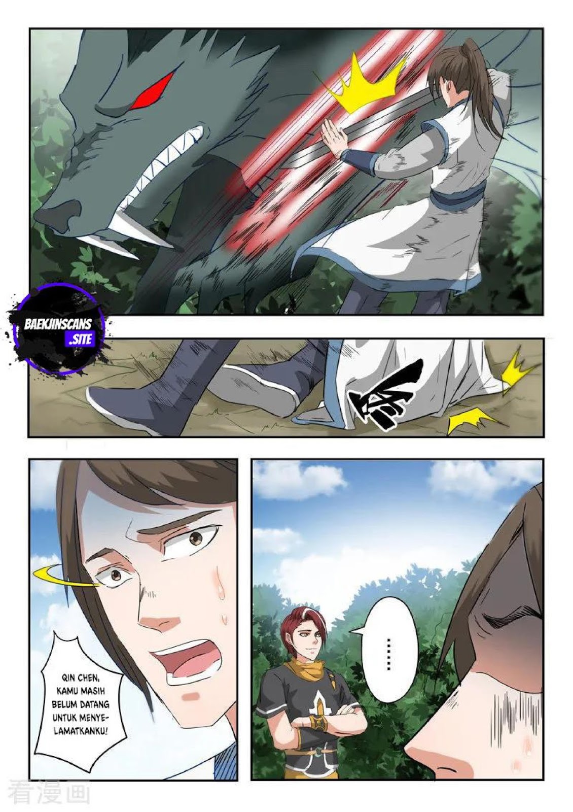 Chapter 323