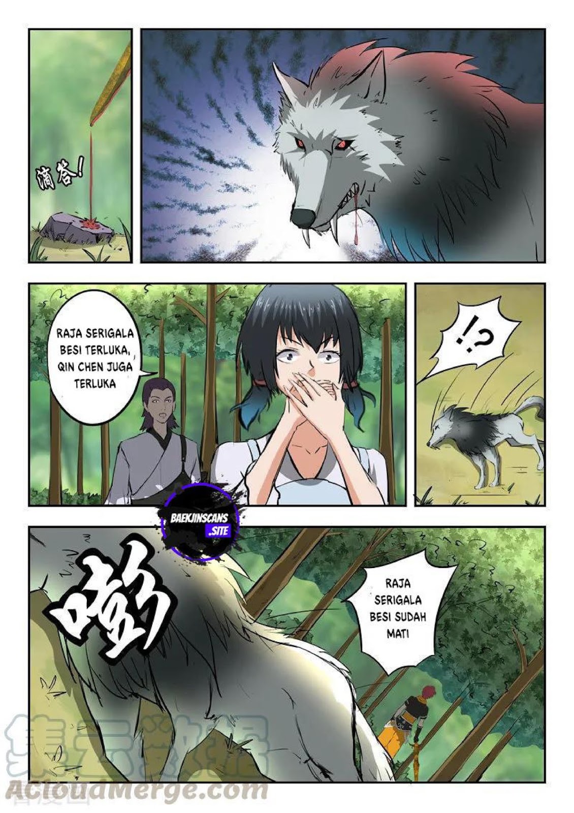 Chapter 324