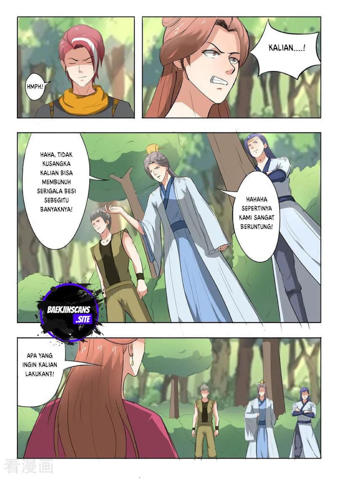 Chapter 326