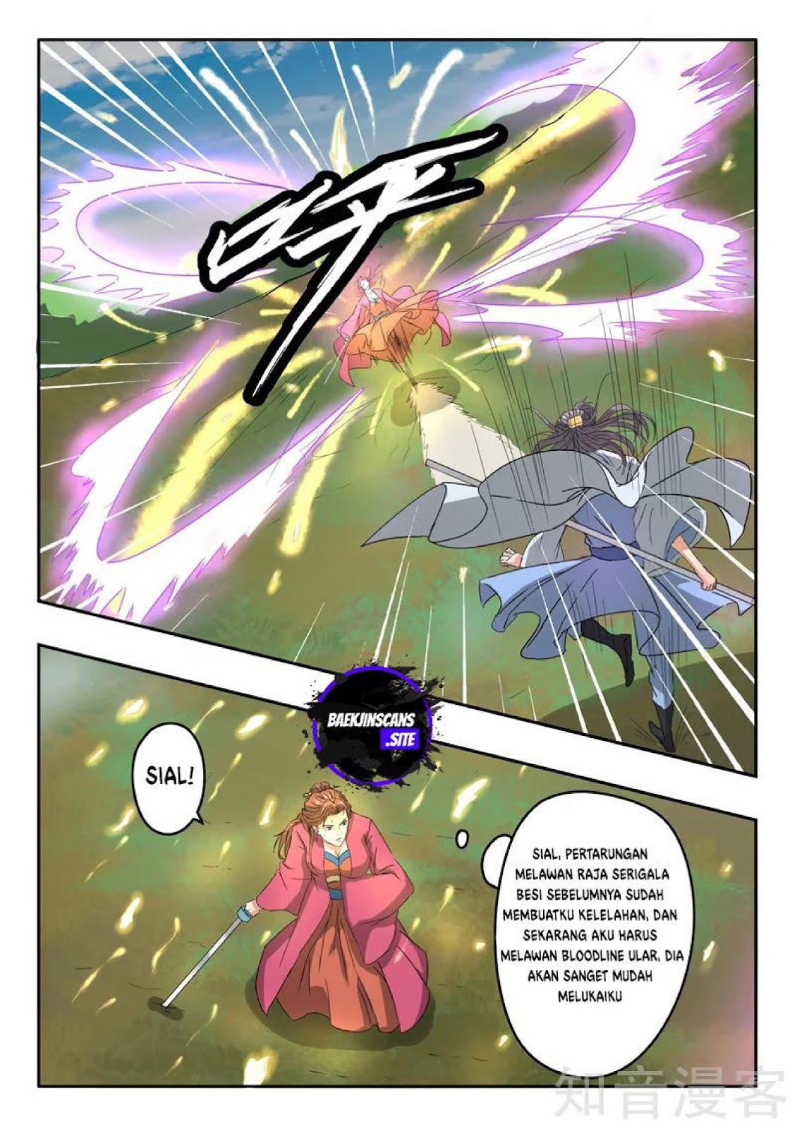 Chapter 327