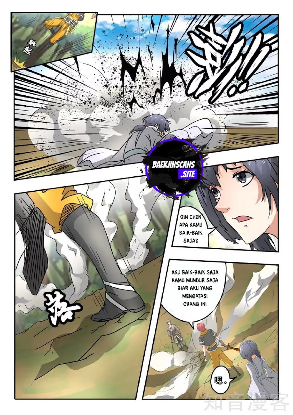 Chapter 328
