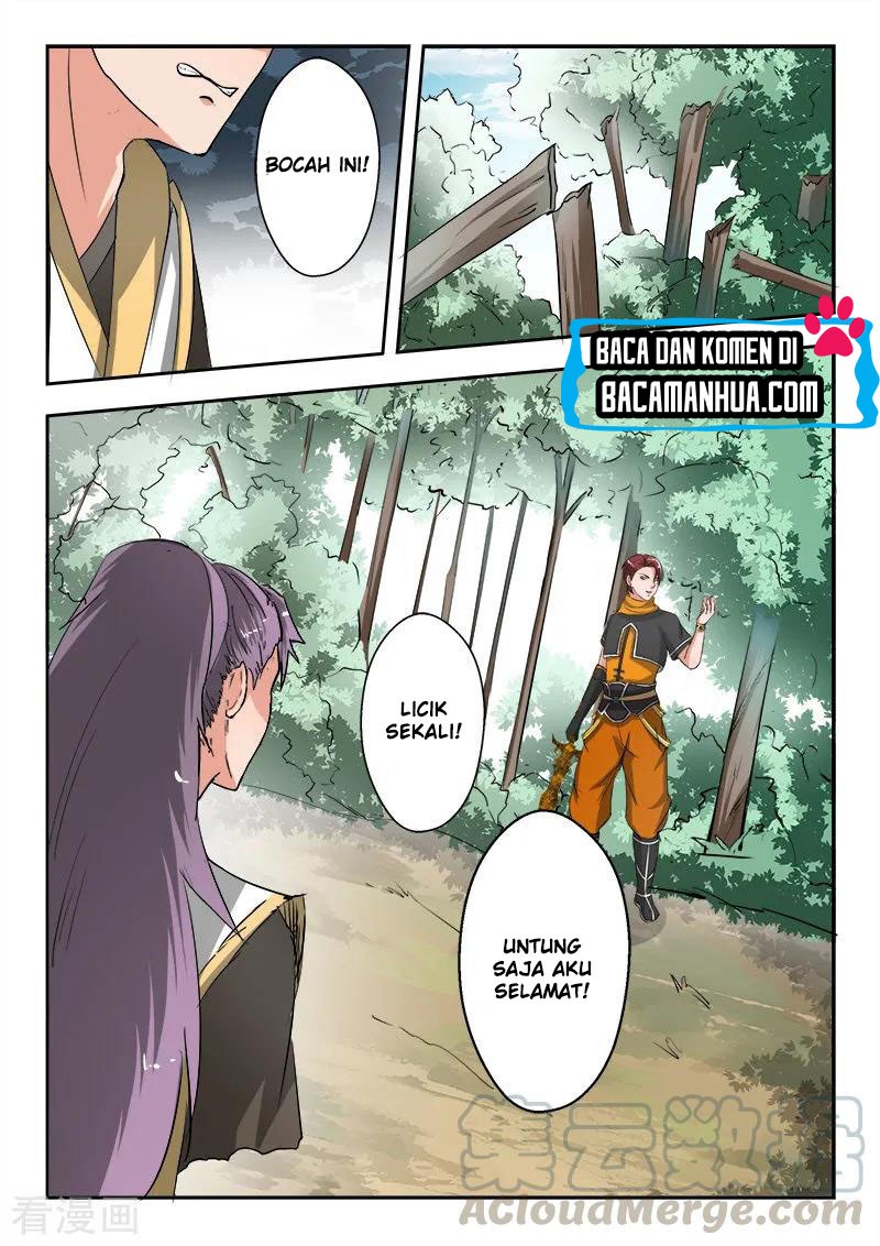 Chapter 343