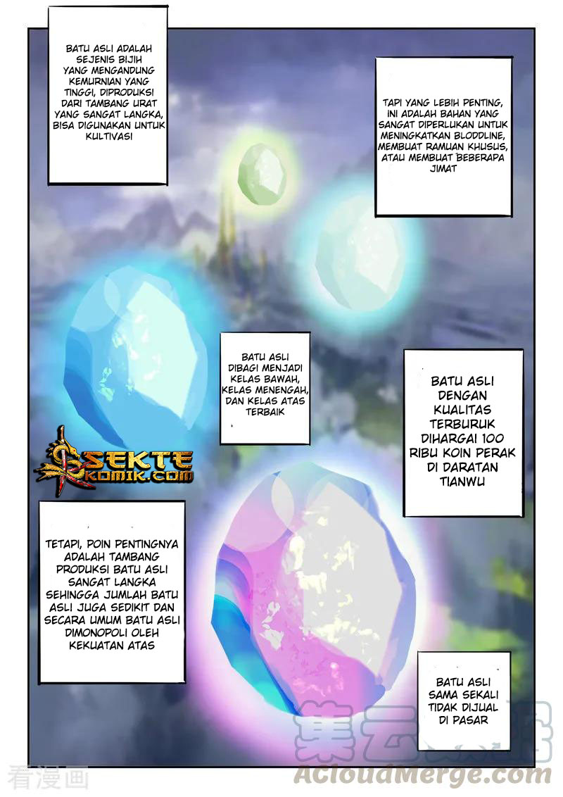 Chapter 346