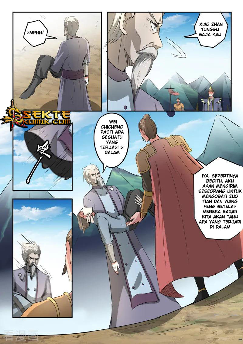 Chapter 353