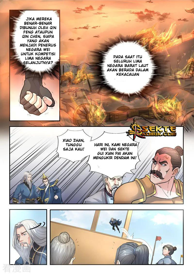 Chapter 366
