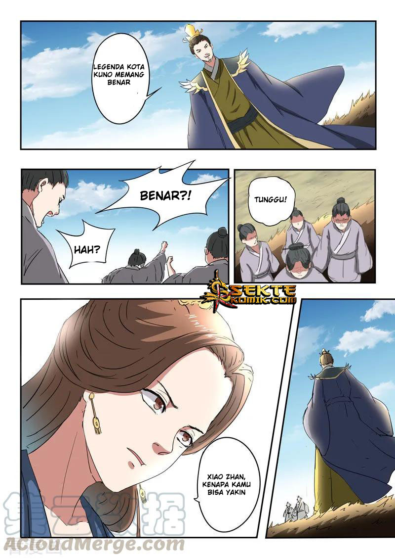 Chapter 367