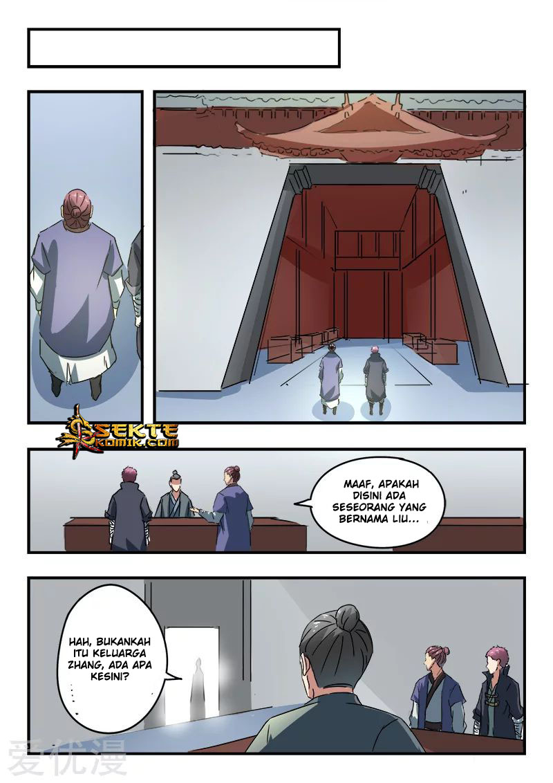 Chapter 377