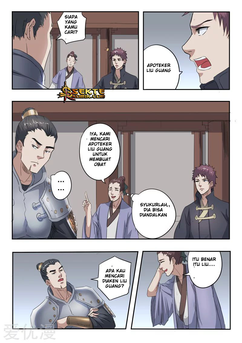 Chapter 379