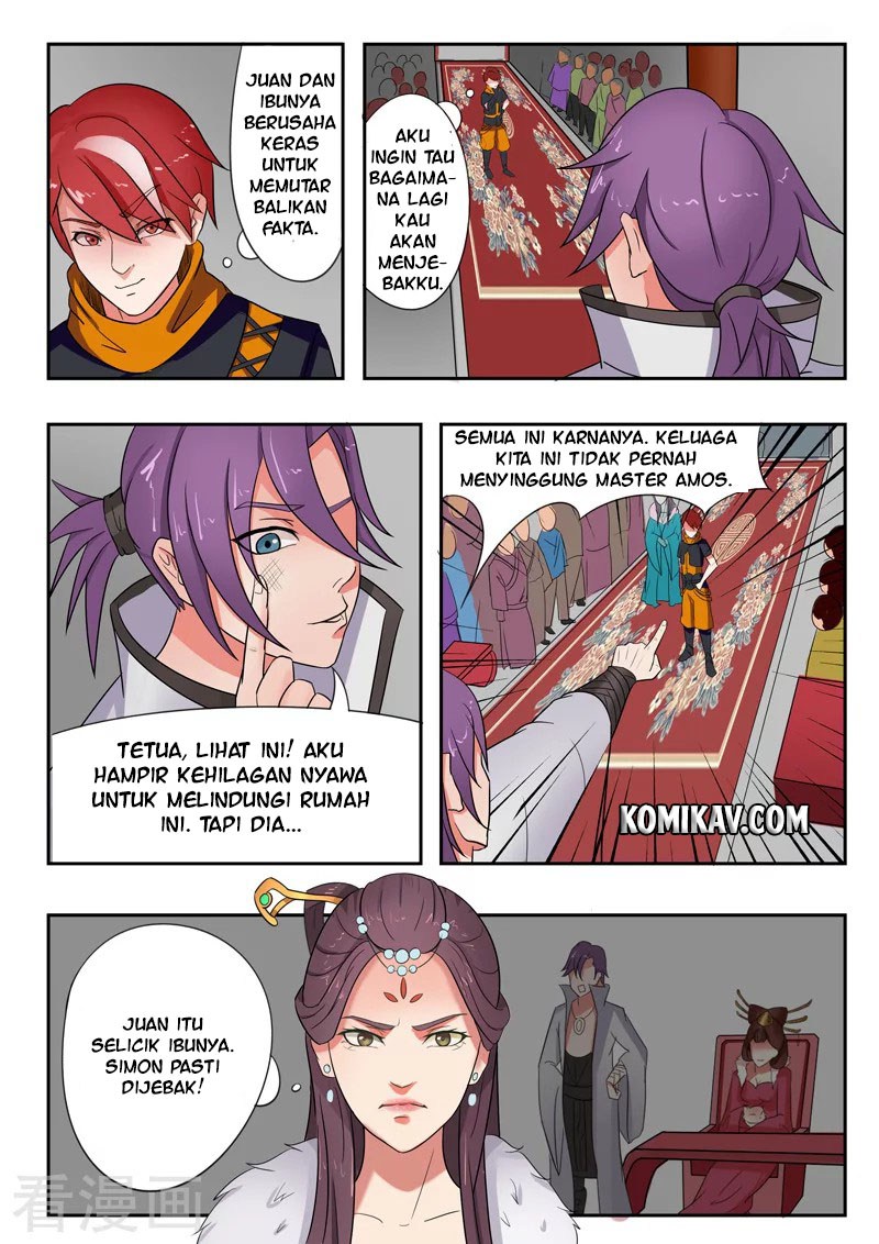 Chapter 47