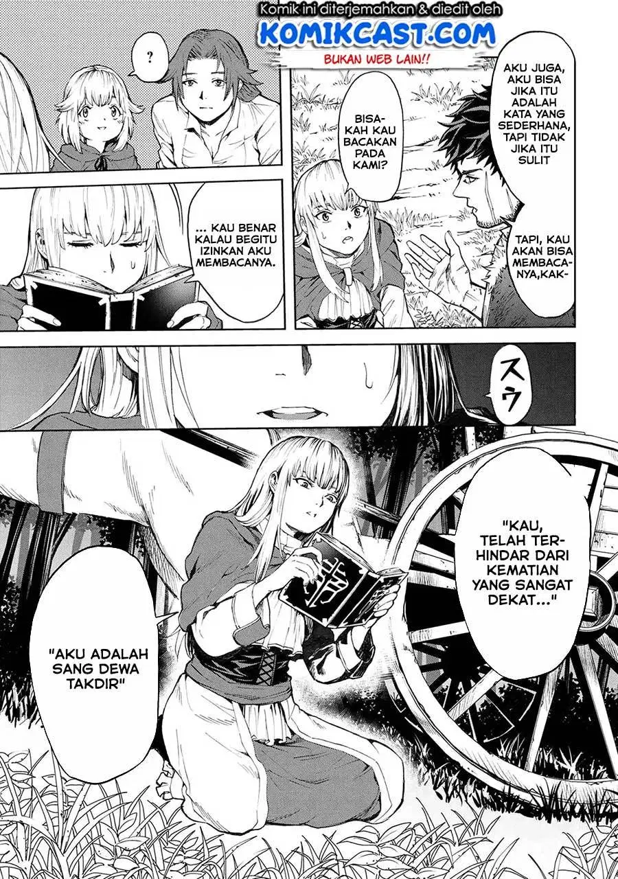 Chapter 1.2