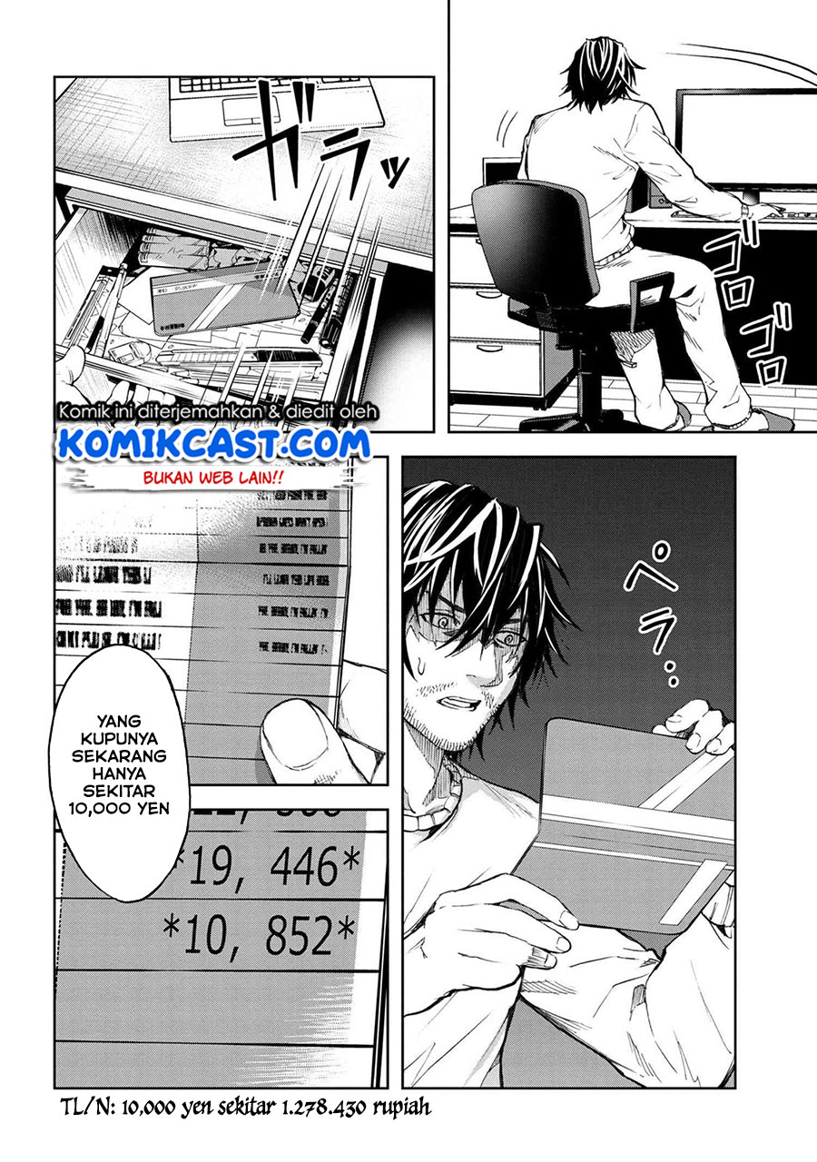 Chapter 2.2
