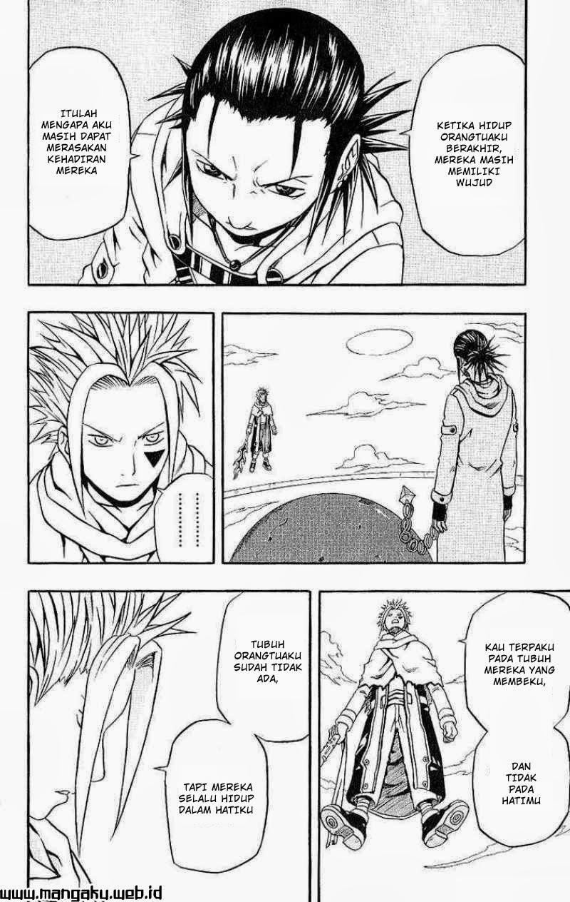 Chapter 40