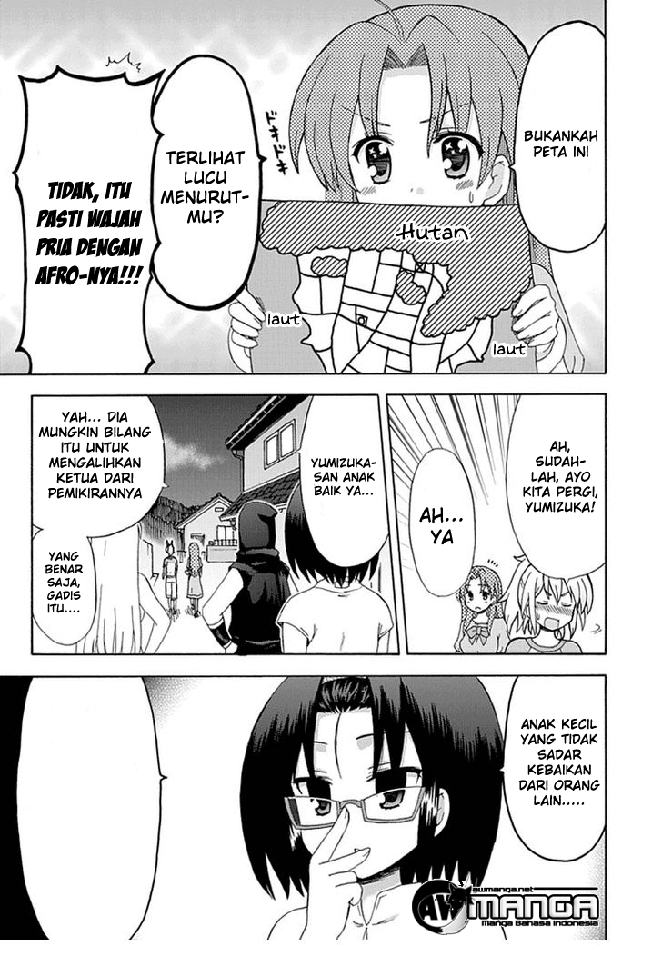 Chapter 39