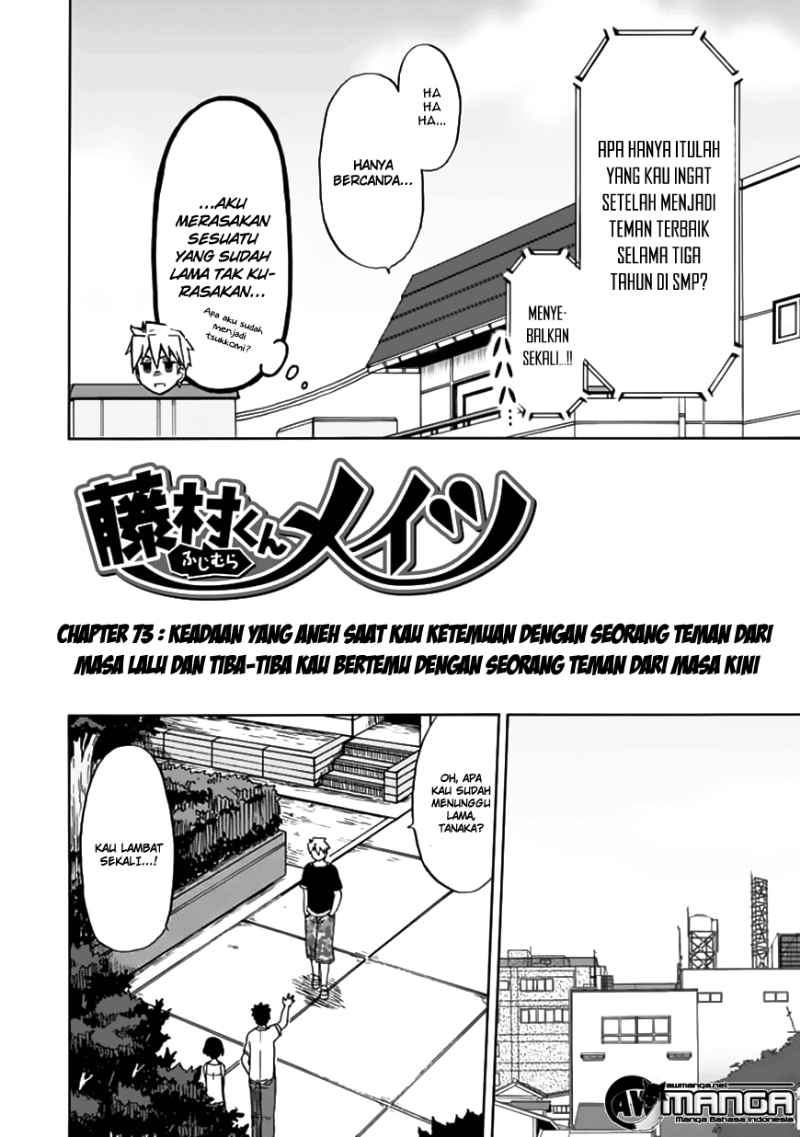 Chapter 73