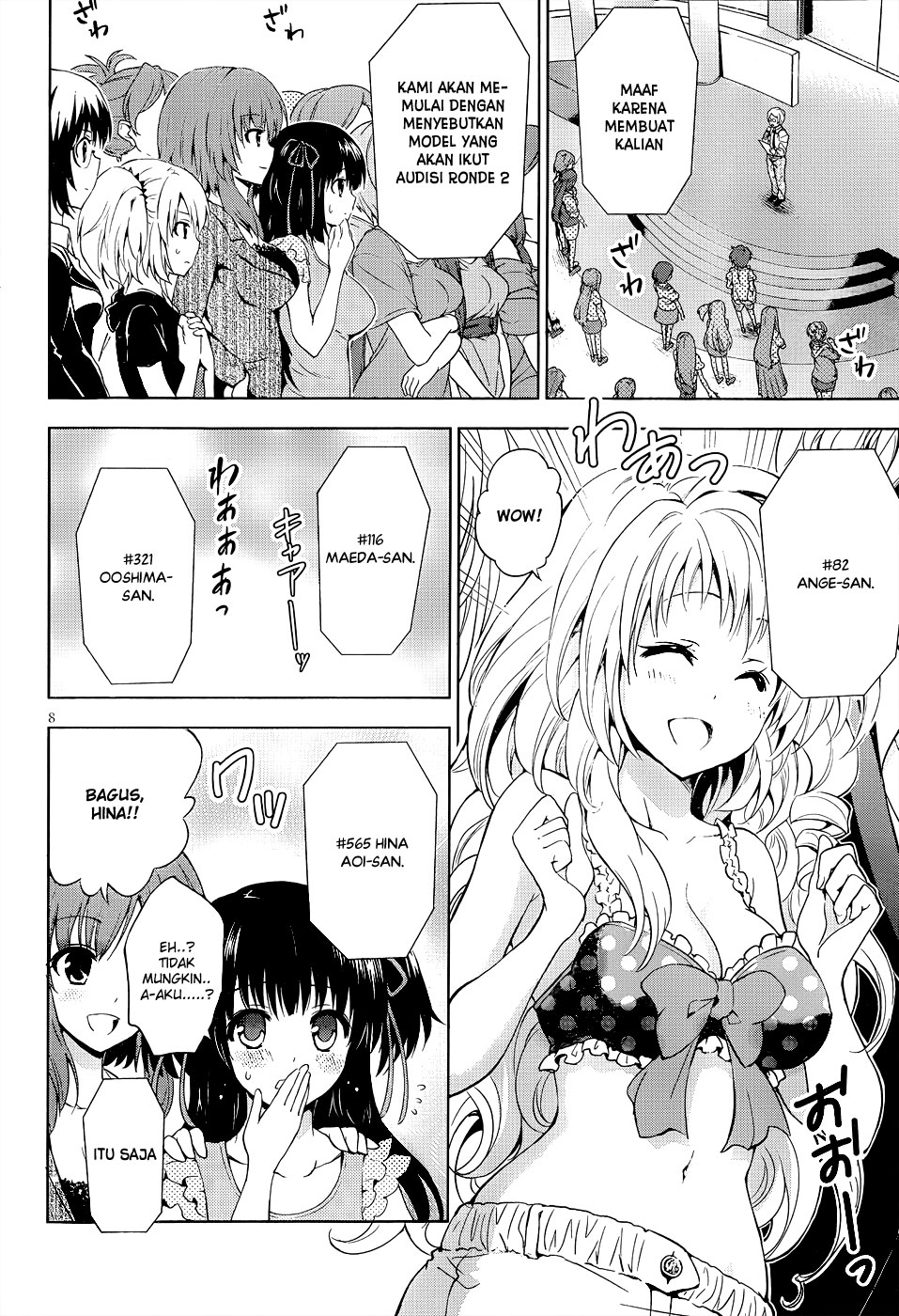 Chapter 7