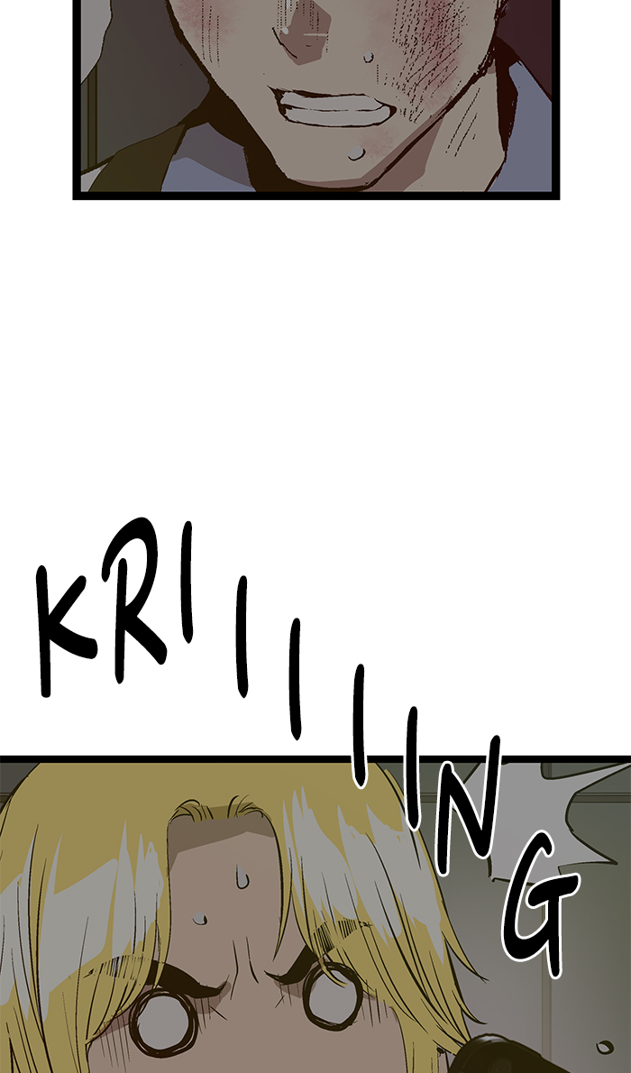 Chapter 53