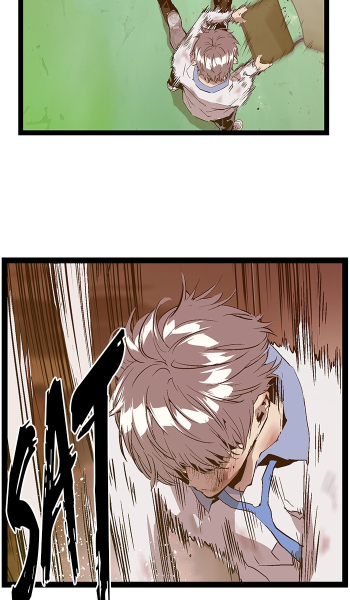 Chapter 85
