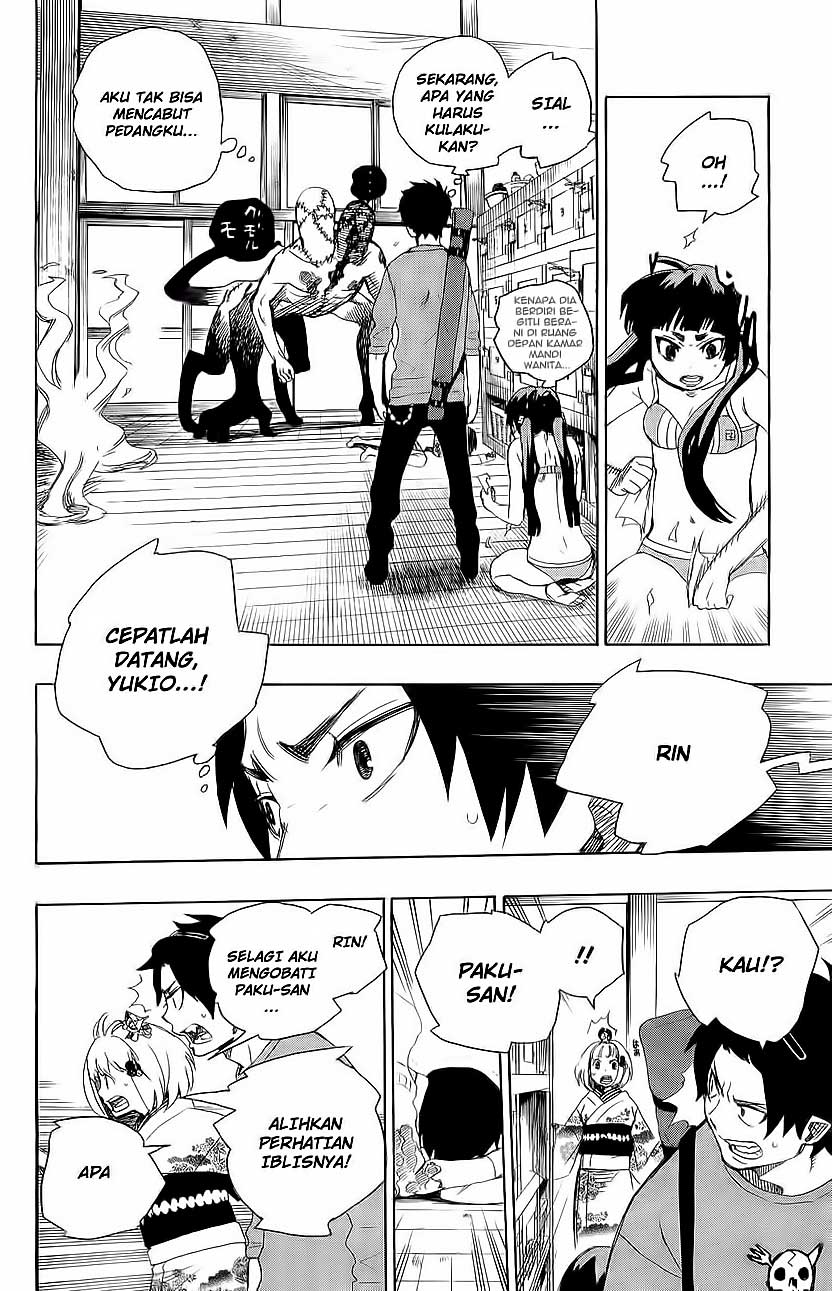 Chapter 05