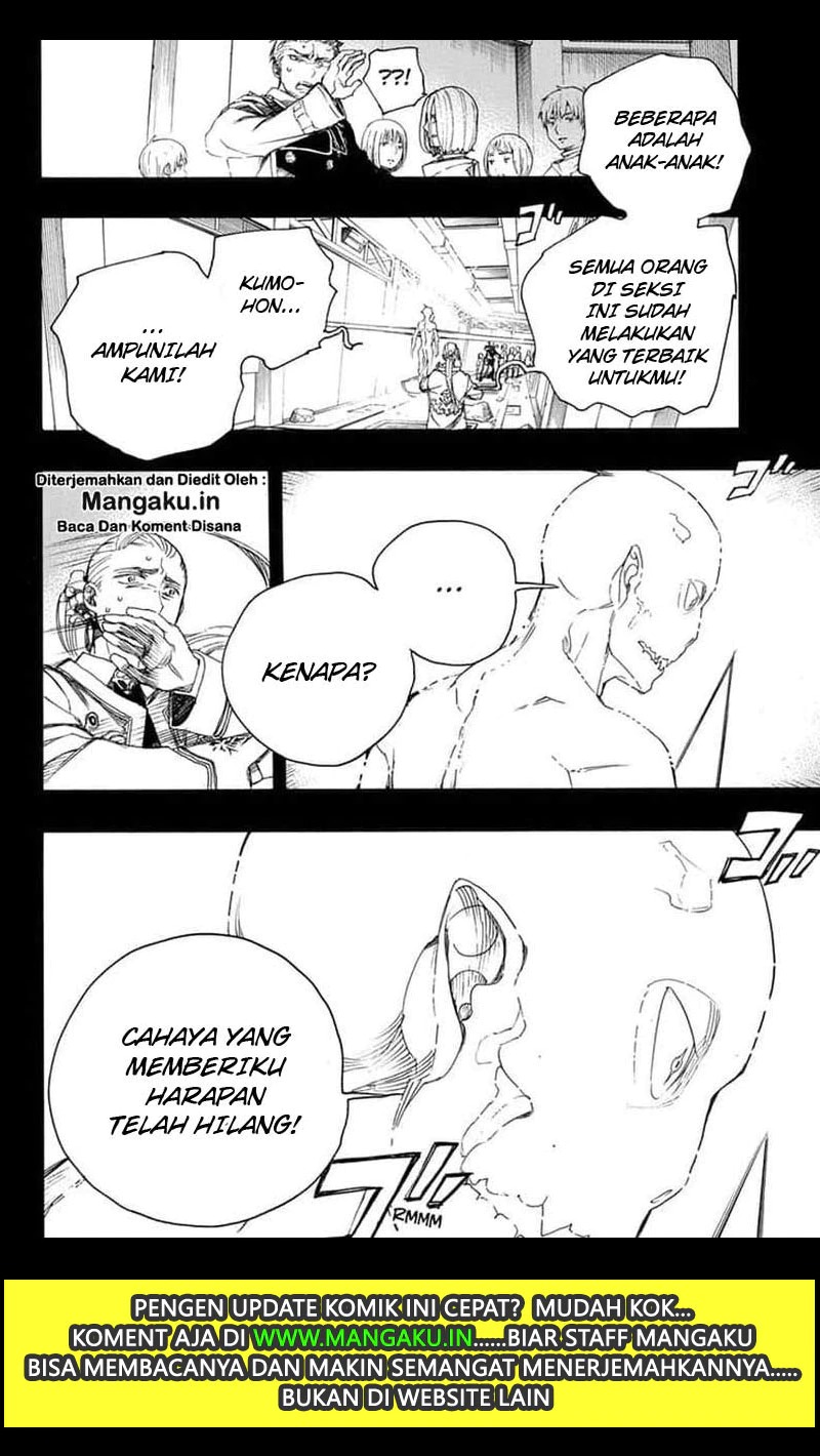 Chapter 118