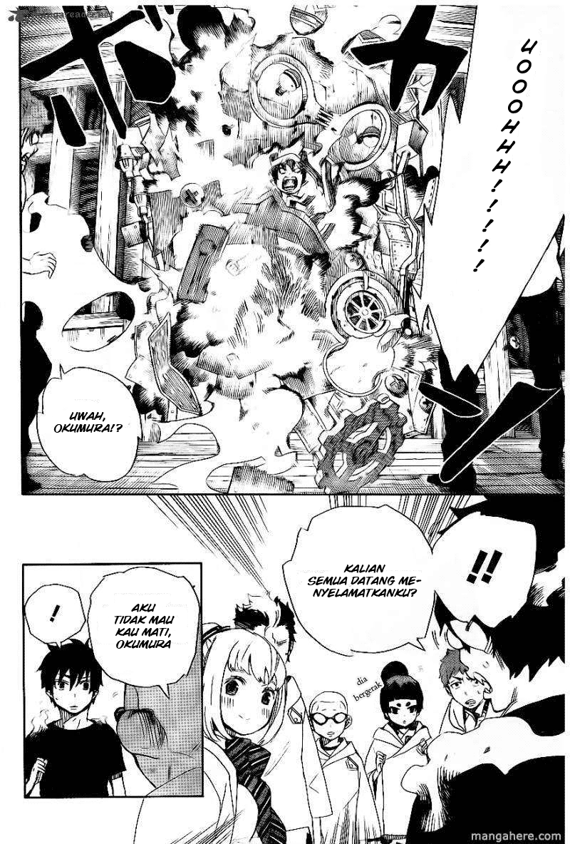 Chapter 26