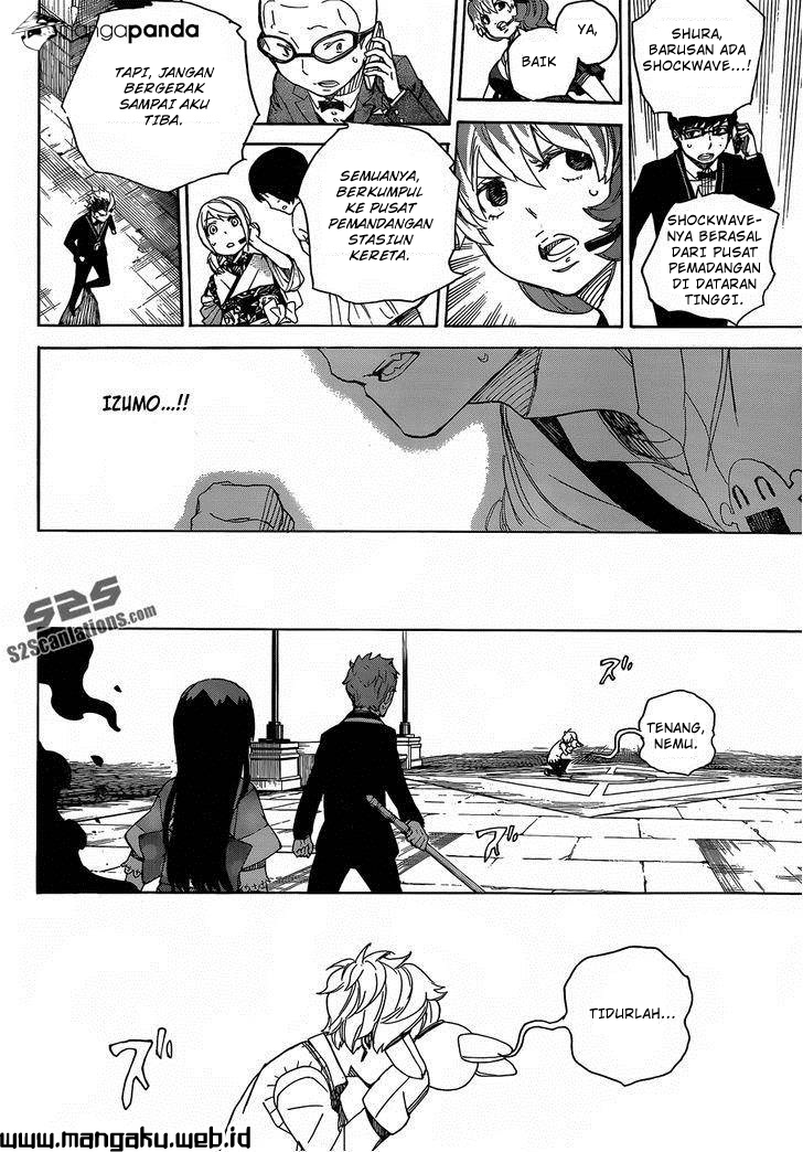 Chapter 48