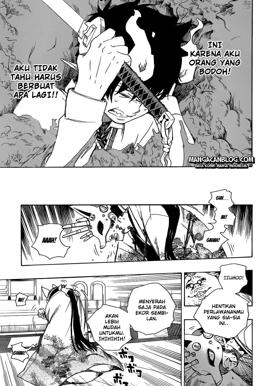 Chapter 60
