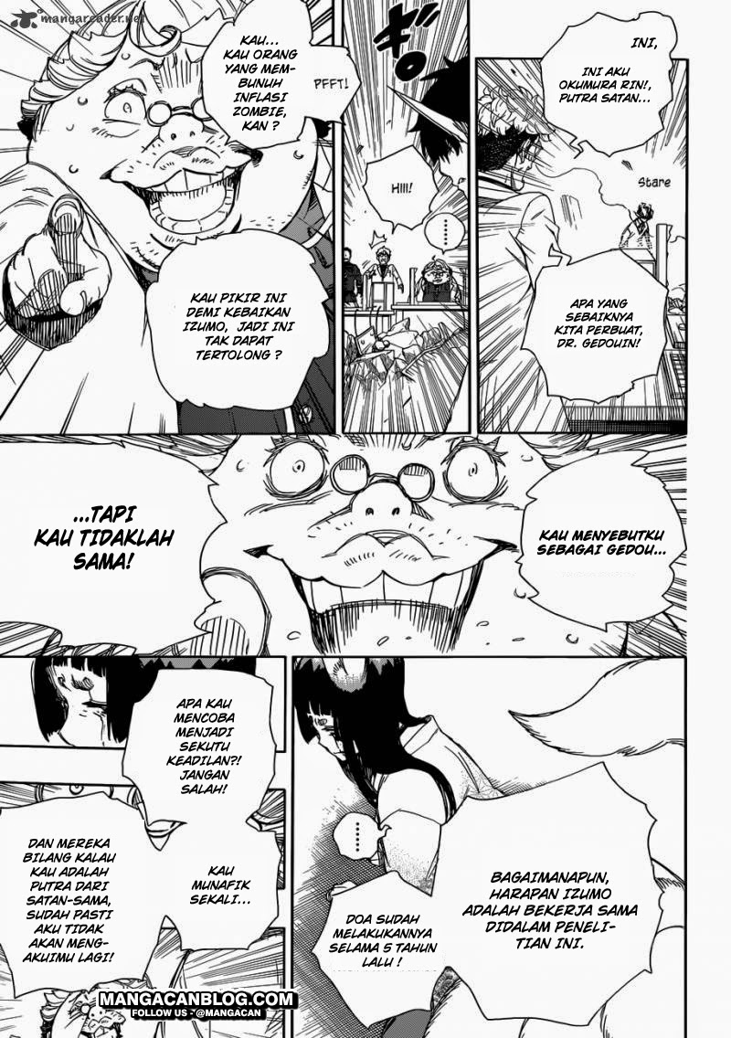 Chapter 61