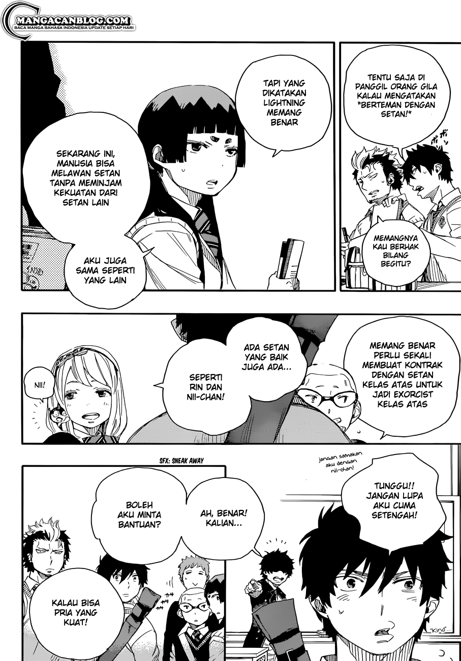 Chapter 70