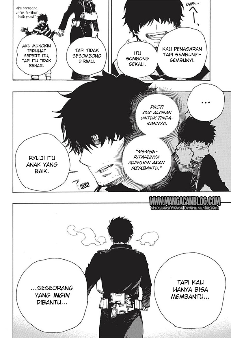 Chapter 92