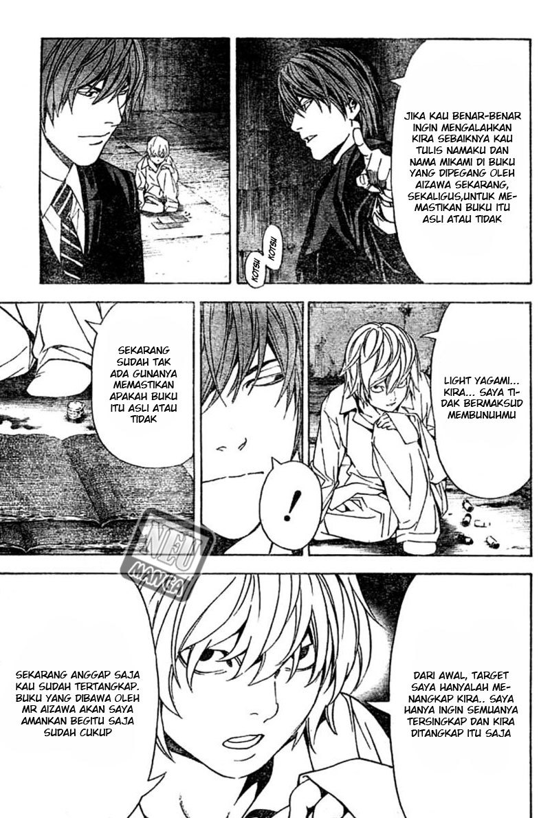 Chapter 106