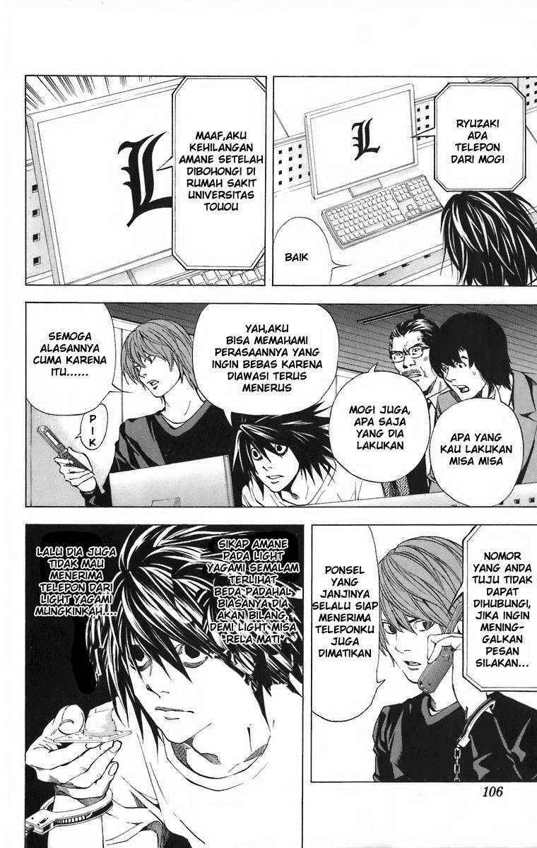 Chapter 48